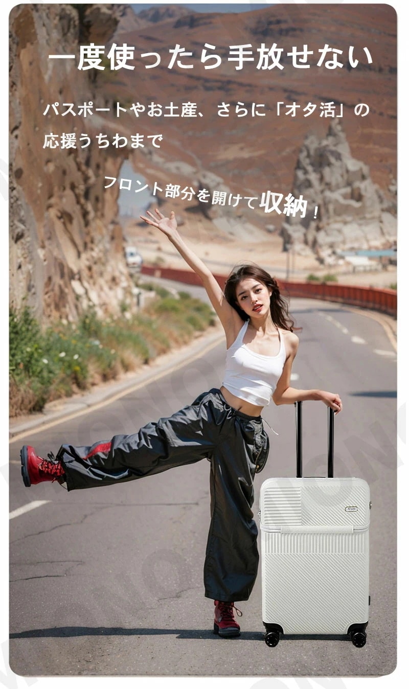 【即納】スーツケース フロントオープン S/M フロントハーフオープン TSAロク USBポート付き 軽量 キャリーバッグ キャリーケース ソフト 小型 ナンバーロック ダブルキャスター 静