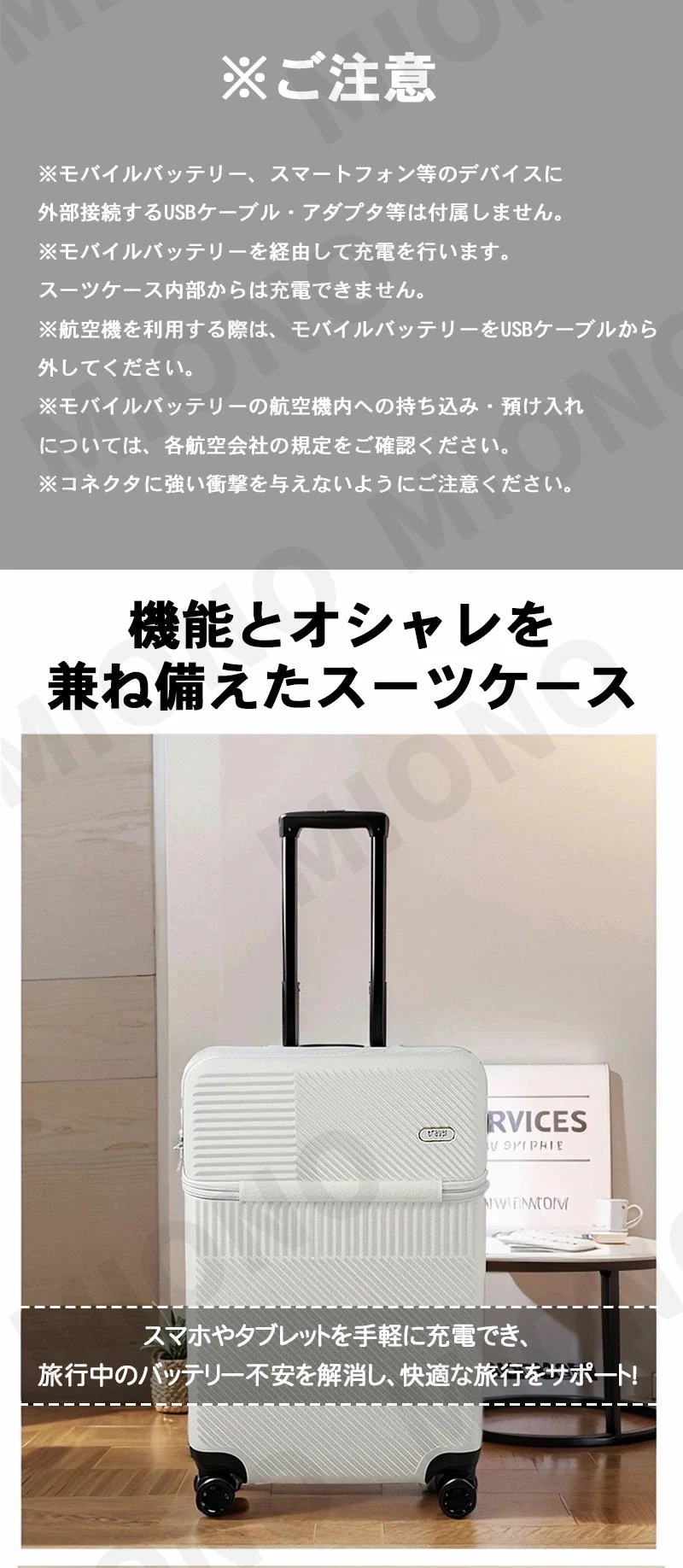 【即納】スーツケース フロントオープン S/M フロントハーフオープン TSAロク USBポート付き 軽量 キャリーバッグ キャリーケース ソフト 小型 ナンバーロック ダブルキャスター 静