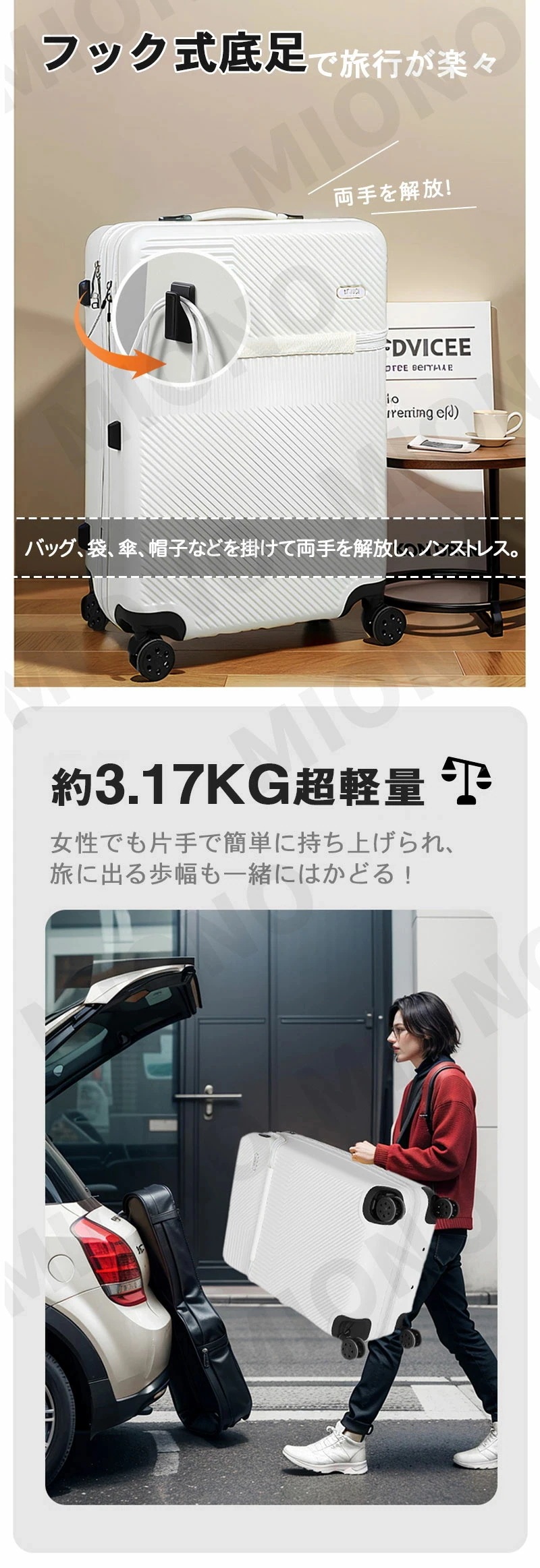 【即納】スーツケース フロントオープン S/M フロントハーフオープン TSAロク USBポート付き 軽量 キャリーバッグ キャリーケース ソフト 小型 ナンバーロック ダブルキャスター 静