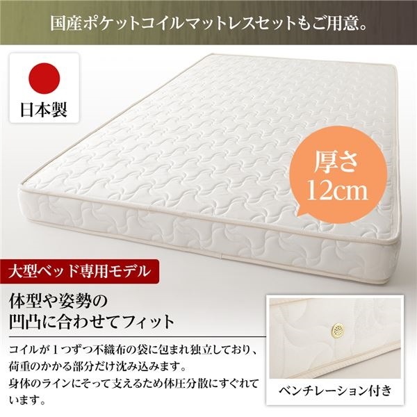 ds-2111215 ベッド シ... : 寝具・ベッド・マットレス : ヘッドレス 頑丈ボックス収納 正規品新品