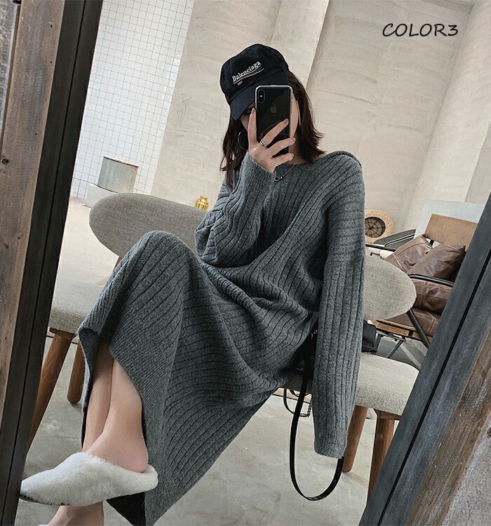 ワンピース 秋冬 ニットワンピース レディース ニット ロング丈 膝下 フード フード付きワンピース 通勤 チュニック 通学 長袖 エレガント ゆったり カジュアル風 秋 無地 厚手 送料無料 ワンピース 秋冬 ニットワンピース レディース ニット ロング丈 膝下 フード フード付きワンピース 通勤 チュニック 通学 長袖 エレガント ゆったり カジュアル風 秋 無地 厚手 送料無料