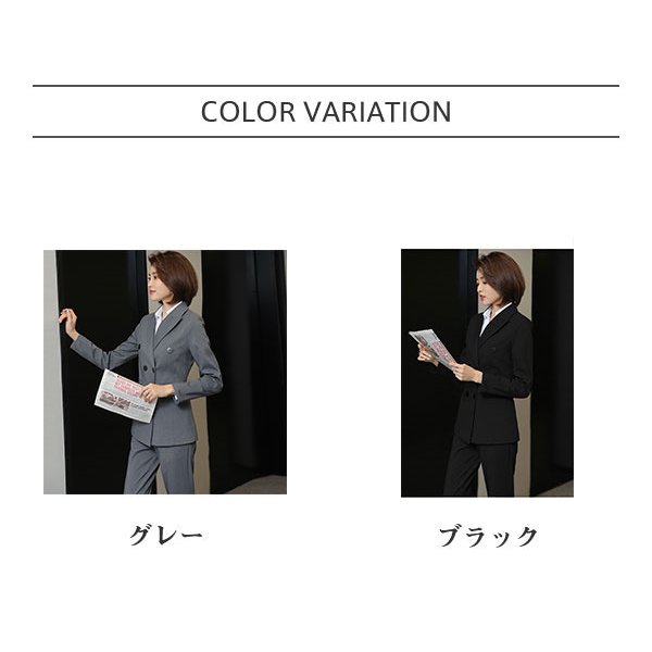 パンツスーツ ビジネススーツ レディース ダブルボタン セットアップ リクルート フォーマル ストレッチ オフィス ママ 通勤 仕事 入学式