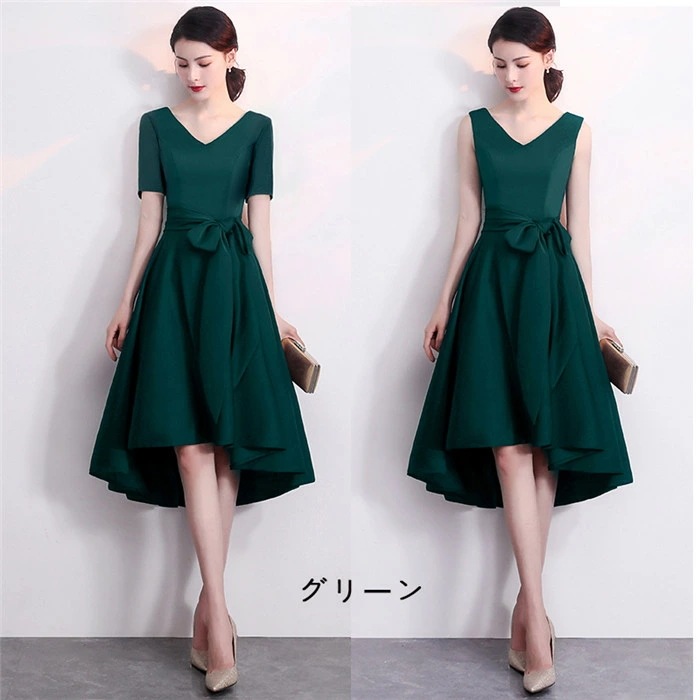 ドレス 膝丈 フィッシュテール ノースリーブ 袖なし アシンメトリードレス ワンピース スレンダーライン ミセス向けドレス イレギュラーヘム パーティードレス 大人 ピアノ 発表会 演出 結婚式 司会 ドレス 膝丈 フィッシュテール ノースリーブ 袖なし アシンメトリードレス ワンピース スレンダーライン ミセス向けドレス イレギュラーヘム パーティードレス 大人 ピアノ 発表会 演出 結婚式 司会