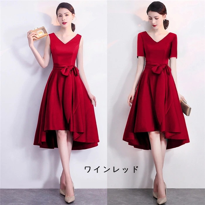 ドレス 膝丈 フィッシュテール ノースリーブ 袖なし アシンメトリードレス ワンピース スレンダーライン ミセス向けドレス イレギュラーヘム パーティードレス 大人 ピアノ 発表会 演出 結婚式 司会 ドレス 膝丈 フィッシュテール ノースリーブ 袖なし アシンメトリードレス ワンピース スレンダーライン ミセス向けドレス イレギュラーヘム パーティードレス 大人 ピアノ 発表会 演出 結婚式 司会