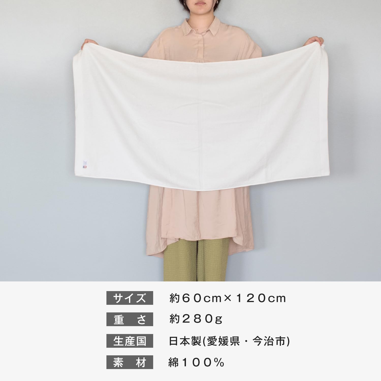 ブルーム 今治タオル 認定 バスタオル 2枚セット シエル ホテル仕様 吸水 速乾 部屋干し 綿100% 日本製 (ネイビー) ブルーム 今治タオル 認定 バスタオル 2枚セット シエル ホテル仕様 吸水 速乾 部屋干し 綿100% 日本製 (ネイビー)