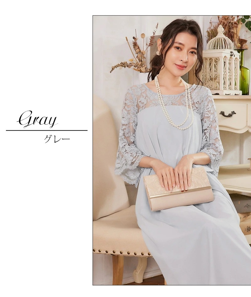 【早い者勝ちタイムセール】レディース ティアード vネック ワンピース ロング丈 マキシ 無地 ワンピース マキシ丈 マキシワンピース 着痩せ カジュアル ワンピース レディース 五分袖 Aライン 大