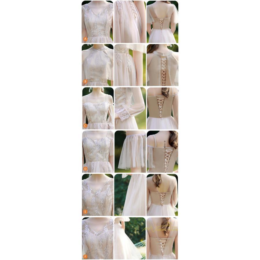 【即納】パーティードレスドレス結婚式ミモレ丈フォーマルワンピースレース袖あり同窓会謝恩会披露宴成人式二次会スカート綺麗 【即納】パーティードレスドレス結婚式ミモレ丈フォーマルワンピースレース袖あり同窓会謝恩会披露宴成人式二次会スカート綺麗