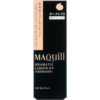 日本製新品 ドラマティックリキッド UV オークル1 : ベースメイク 国産好評