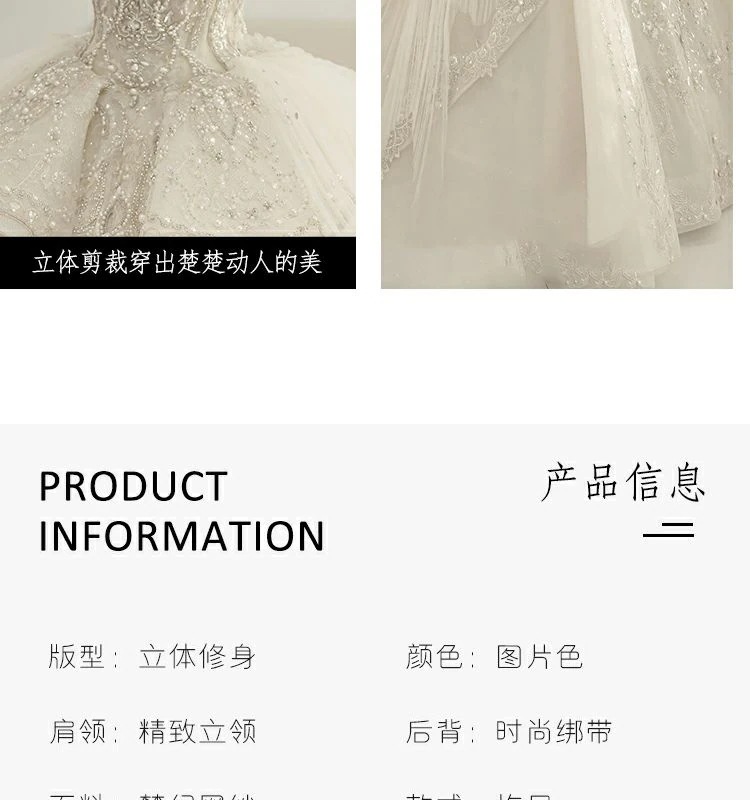 ワンショルダーウェディングドレス2024花嫁重工業ラージテールホワイト主糸 ワンショルダーウェディングドレス2024花嫁重工業ラージテールホワイト主糸