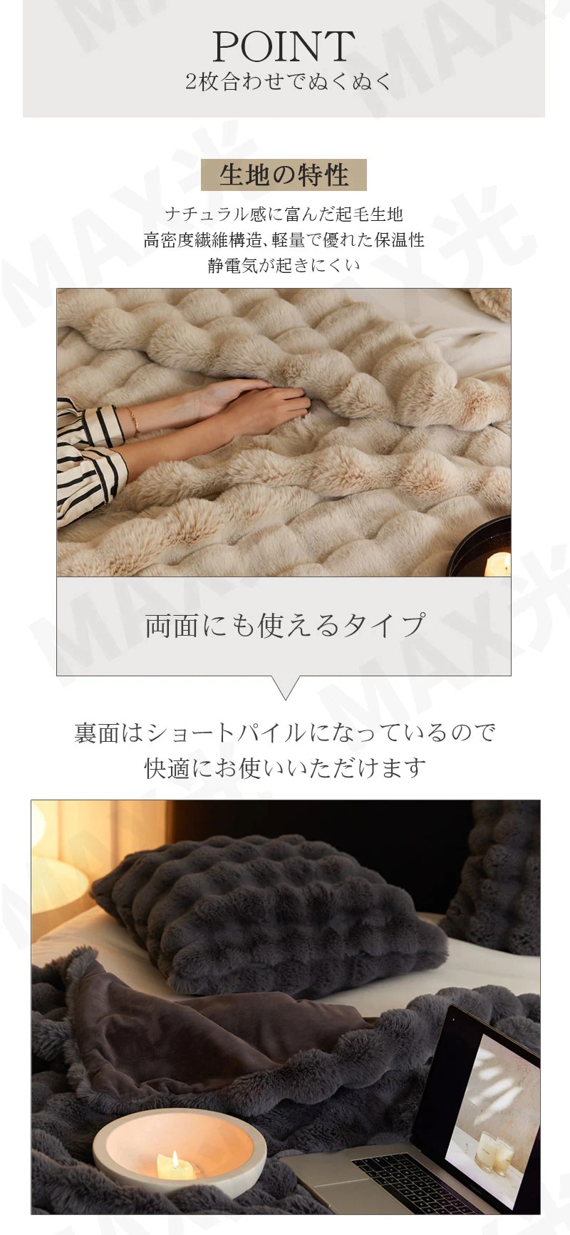 hot!!!『SNS人気過熱話題になった』 もこもこ毛布 シングル セミダブル ダブル ハーフ ふわもこ ひざ掛け 掛け毛布 ソファ毛布 ブランケット トスカーナ風 寝室用 ソファー用 大判 フェイク