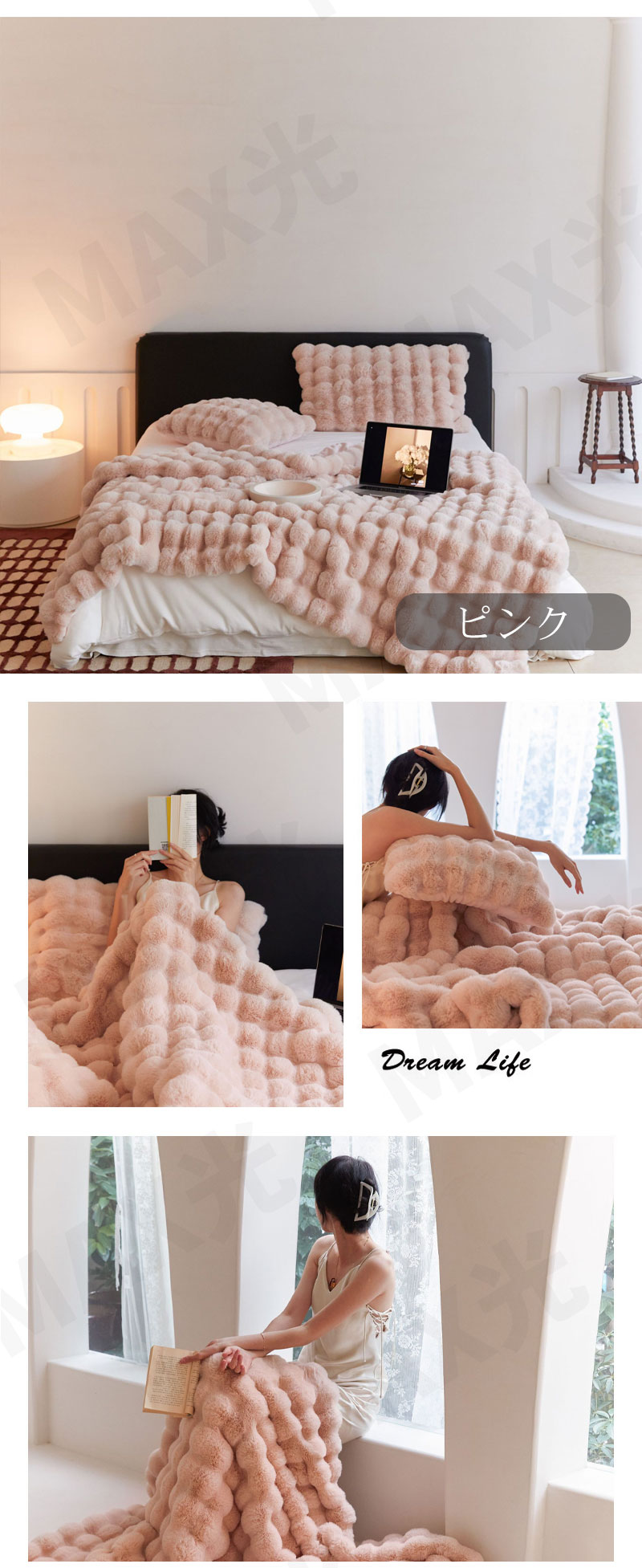 hot!!!『SNS人気過熱話題になった』 もこもこ毛布 シングル セミダブル ダブル ハーフ ふわもこ ひざ掛け 掛け毛布 ソファ毛布 ブランケット トスカーナ風 寝室用 ソファー用 大判 フェイク