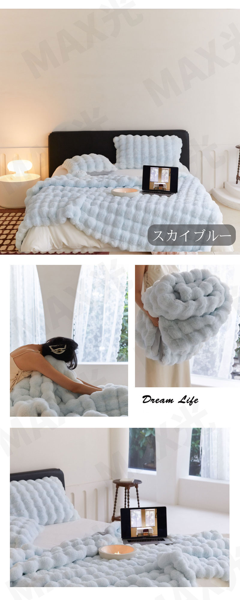 hot!!!『SNS人気過熱話題になった』 もこもこ毛布 シングル セミダブル ダブル ハーフ ふわもこ ひざ掛け 掛け毛布 ソファ毛布 ブランケット トスカーナ風 寝室用 ソファー用 大判 フェイク