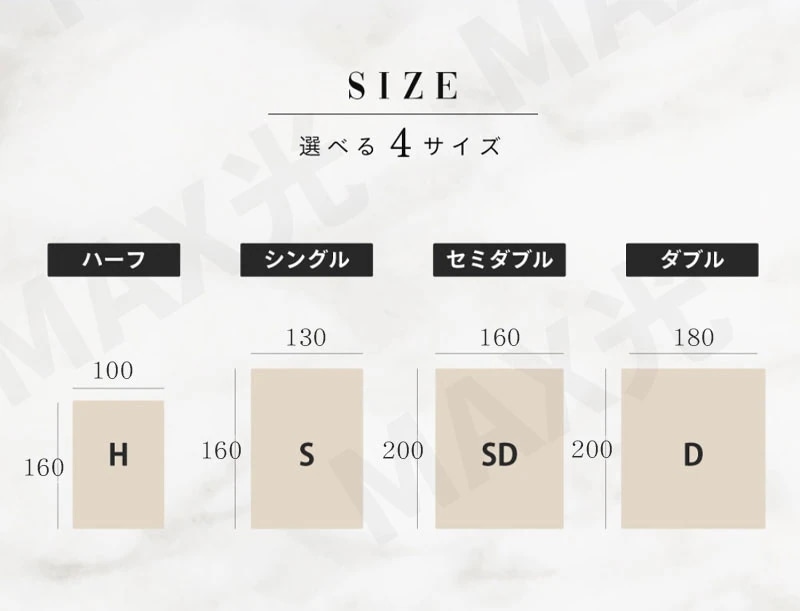 hot!!!『SNS人気過熱話題になった』 もこもこ毛布 シングル セミダブル ダブル ハーフ ふわもこ ひざ掛け 掛け毛布 ソファ毛布 ブランケット トスカーナ風 寝室用 ソファー用 大判 フェイク