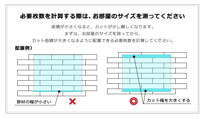 床 フローリング 貼るだけ シールタイプ タイル フロアタイル [72枚セット 約6畳分]宅G