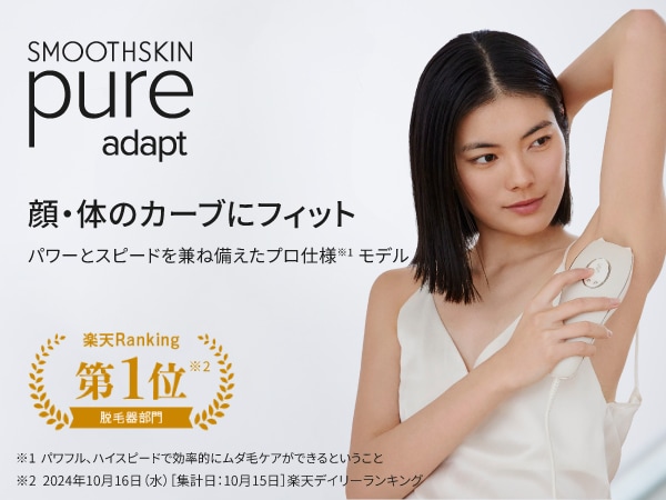 Qoo10] SMOOTHSKIN 【メガポで66％OFF！】Pure Ad