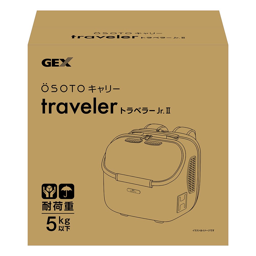 ＧＥＸ　ＯＳＯＴＯキャリー　トラベラーＪｒ．ＩＩ　ホワイト　ＣＲＣ40―67―05―15―00