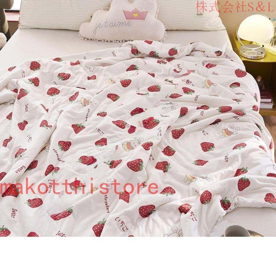 夏用 肌掛け布団 ダブル 単品売り かけぶとん リバーシブル 掛け布団 綿 肌触りいい 掛けふとん シングル 夏用布団 カバー不要 丸洗いOK 速乾性 通気性