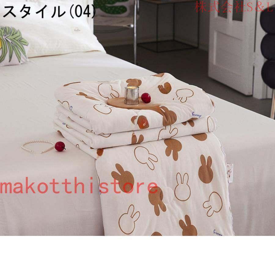 夏用 肌掛け布団 ダブル 単品売り かけぶとん リバーシブル 掛け布団 綿 肌触りいい 掛けふとん シングル 夏用布団 カバー不要 丸洗いOK 速乾性 通気性