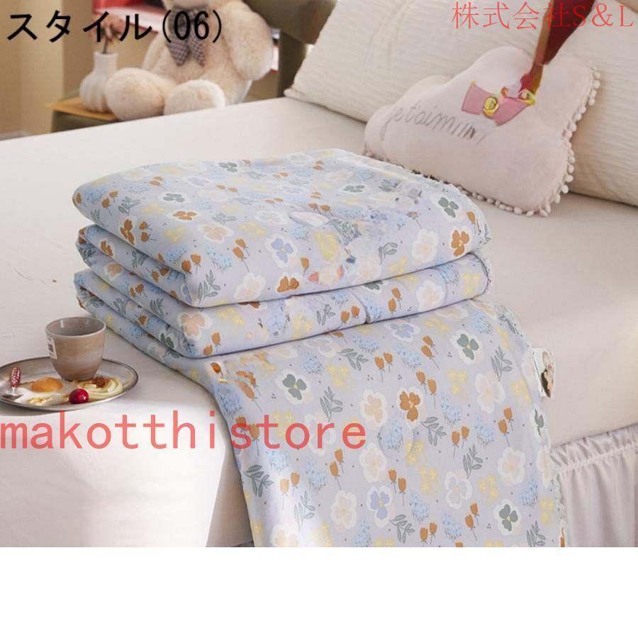 夏用 肌掛け布団 ダブル 単品売り かけぶとん リバーシブル 掛け布団 綿 肌触りいい 掛けふとん シングル 夏用布団 カバー不要 丸洗いOK 速乾性 通気性