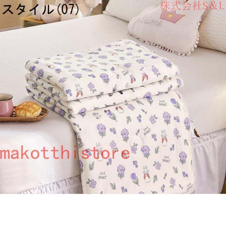 夏用 肌掛け布団 ダブル 単品売り かけぶとん リバーシブル 掛け布団 綿 肌触りいい 掛けふとん シングル 夏用布団 カバー不要 丸洗いOK 速乾性 通気性