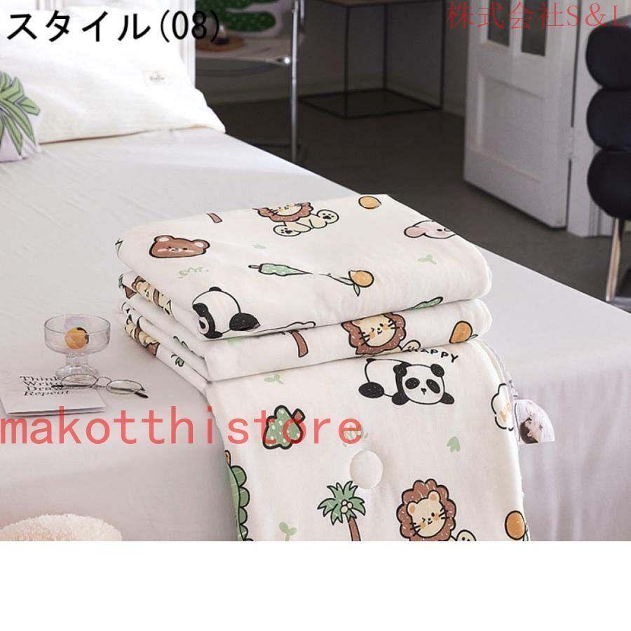 夏用 肌掛け布団 ダブル 単品売り かけぶとん リバーシブル 掛け布団 綿 肌触りいい 掛けふとん シングル 夏用布団 カバー不要 丸洗いOK 速乾性 通気性