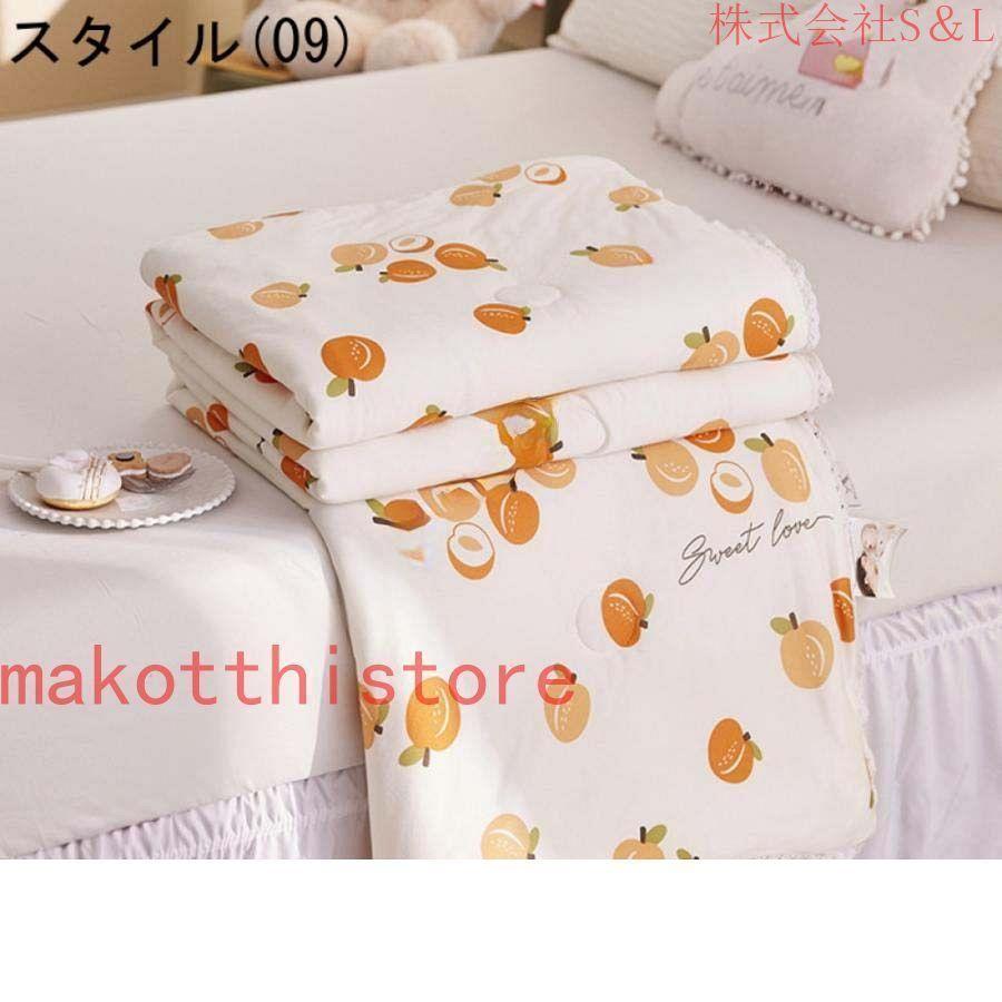 夏用 肌掛け布団 ダブル 単品売り かけぶとん リバーシブル 掛け布団 綿 肌触りいい 掛けふとん シングル 夏用布団 カバー不要 丸洗いOK 速乾性 通気性