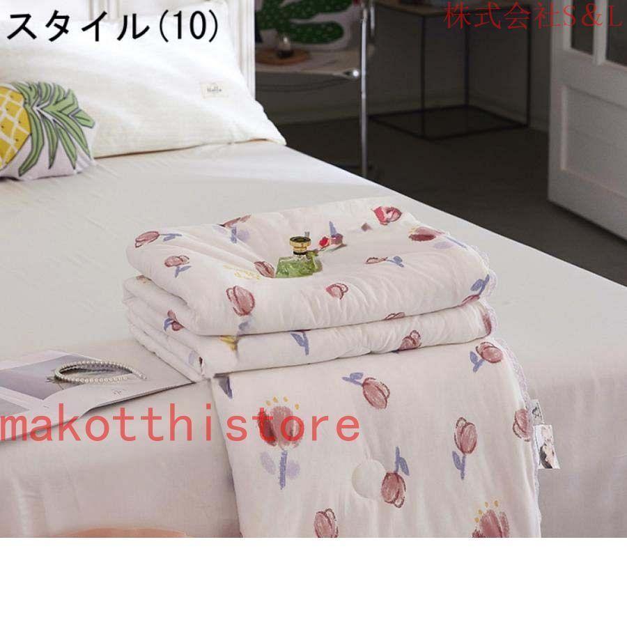 夏用 肌掛け布団 ダブル 単品売り かけぶとん リバーシブル 掛け布団 綿 肌触りいい 掛けふとん シングル 夏用布団 カバー不要 丸洗いOK 速乾性 通気性