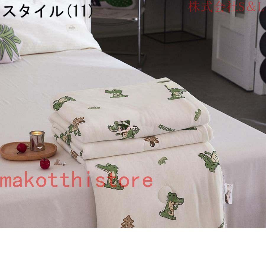 夏用 肌掛け布団 ダブル 単品売り かけぶとん リバーシブル 掛け布団 綿 肌触りいい 掛けふとん シングル 夏用布団 カバー不要 丸洗いOK 速乾性 通気性