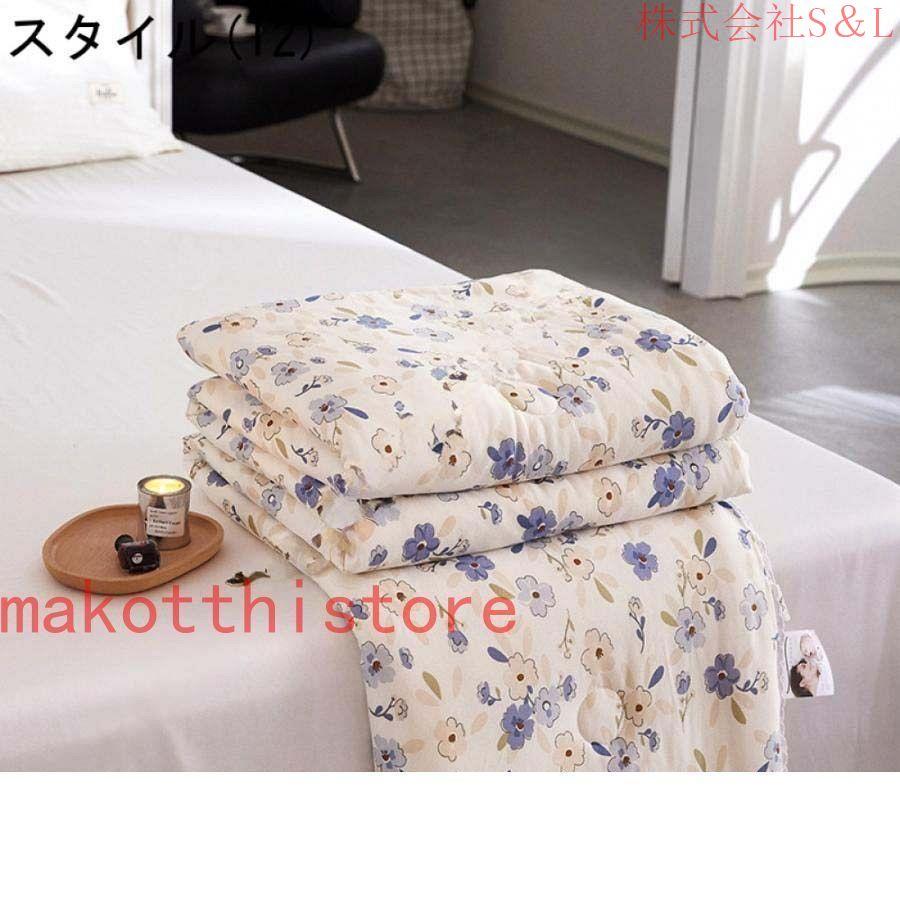 夏用 肌掛け布団 ダブル 単品売り かけぶとん リバーシブル 掛け布団 綿 肌触りいい 掛けふとん シングル 夏用布団 カバー不要 丸洗いOK 速乾性 通気性