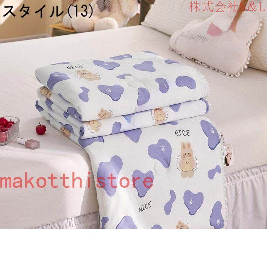 夏用 肌掛け布団 ダブル 単品売り かけぶとん リバーシブル 掛け布団 綿 肌触りいい 掛けふとん シングル 夏用布団 カバー不要 丸洗いOK 速乾性 通気性