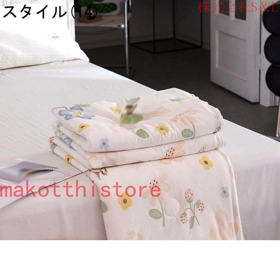 夏用 肌掛け布団 ダブル 単品売り かけぶとん リバーシブル 掛け布団 綿 肌触りいい 掛けふとん シングル 夏用布団 カバー不要 丸洗いOK 速乾性 通気性