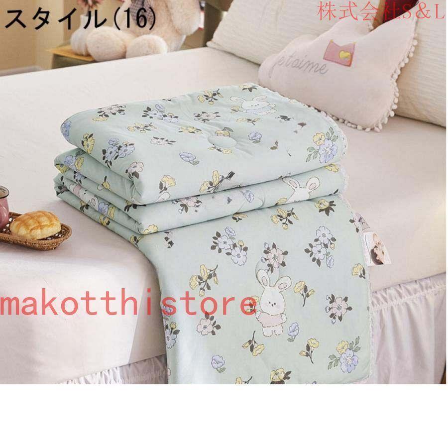 夏用 肌掛け布団 ダブル 単品売り かけぶとん リバーシブル 掛け布団 綿 肌触りいい 掛けふとん シングル 夏用布団 カバー不要 丸洗いOK 速乾性 通気性