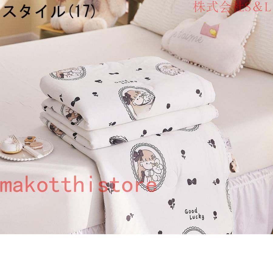 夏用 肌掛け布団 ダブル 単品売り かけぶとん リバーシブル 掛け布団 綿 肌触りいい 掛けふとん シングル 夏用布団 カバー不要 丸洗いOK 速乾性 通気性