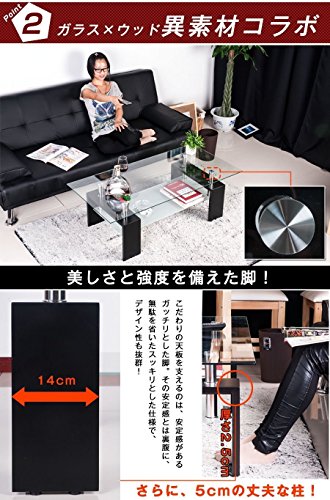 (OSJ)ガラステーブル コーヒーテーブル 幅88cm 強化ガラス天板 (クリア天板*木目脚)