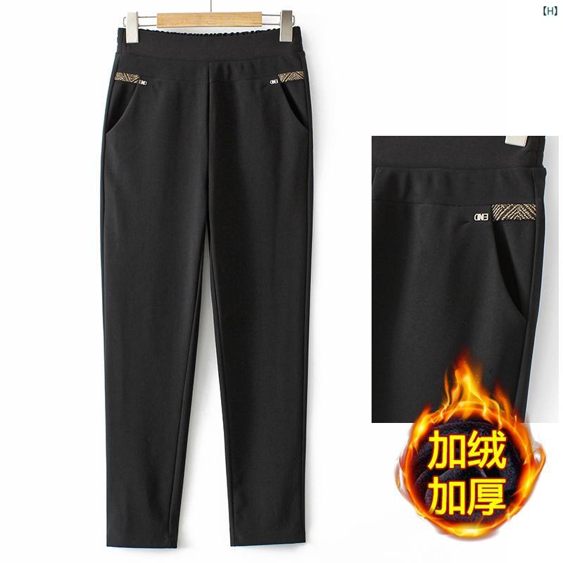 レディース ファッション おしゃれ 春夏 秋　冬 大人 上品 高級 マダム プレゼント 敬老日　おばあちゃん パンツ 春秋 ハイウエスト ストレート パンツ 冬 プラス 屋外着用 ベルベット