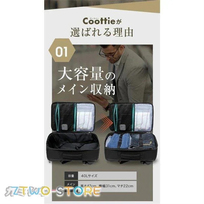 ビジネスリュック 3way 防水 大容量 2way ビジネス 軽量 シンプル リュックサックュック 黒 薄型 通学 通勤 PC ビジネスリュック 3way 防水 大容量 2way ビジネス 軽量 シンプル リュックサックュック 黒 薄型 通学 通勤 PC