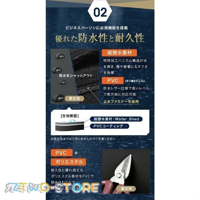 ビジネスリュック 3way 防水 大容量 2way ビジネス 軽量 シンプル リュックサックュック 黒 薄型 通学 通勤 PC ビジネスリュック 3way 防水 大容量 2way ビジネス 軽量 シンプル リュックサックュック 黒 薄型 通学 通勤 PC
