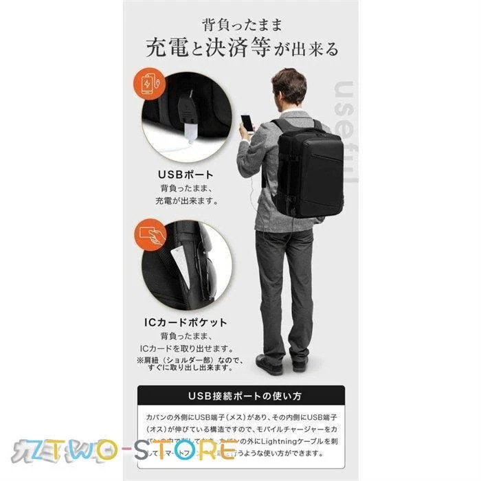 ビジネスリュック 3way 防水 大容量 2way ビジネス 軽量 シンプル リュックサックュック 黒 薄型 通学 通勤 PC ビジネスリュック 3way 防水 大容量 2way ビジネス 軽量 シンプル リュックサックュック 黒 薄型 通学 通勤 PC