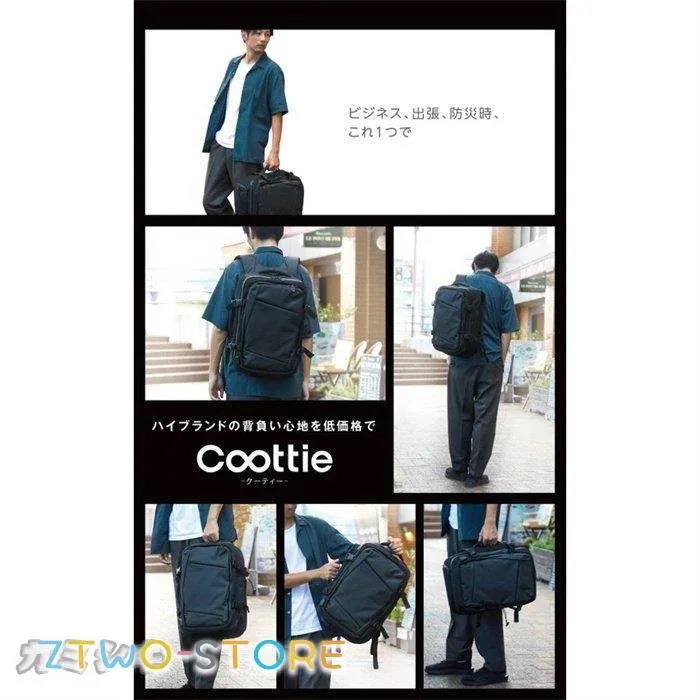 ビジネスリュック 3way 防水 大容量 2way ビジネス 軽量 シンプル リュックサックュック 黒 薄型 通学 通勤 PC ビジネスリュック 3way 防水 大容量 2way ビジネス 軽量 シンプル リュックサックュック 黒 薄型 通学 通勤 PC