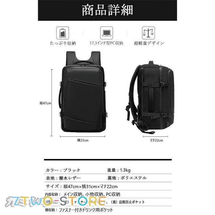 ビジネスリュック 3way 防水 大容量 2way ビジネス 軽量 シンプル リュックサックュック 黒 薄型 通学 通勤 PC ビジネスリュック 3way 防水 大容量 2way ビジネス 軽量 シンプル リュックサックュック 黒 薄型 通学 通勤 PC