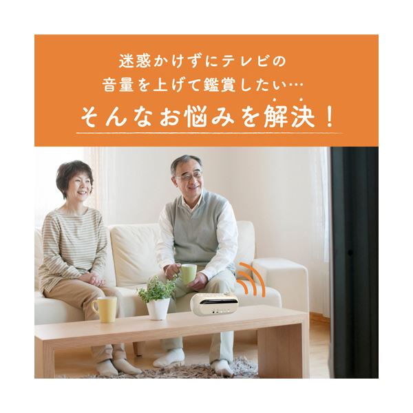 多摩電子工業リモコン付き手元スピーカー TSPK001GY 1台