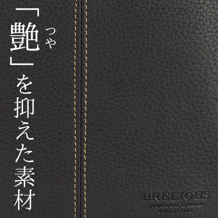 ショルダーバッグ 軽い 小さい メンズ 横型 斜めがけ ブランド BRELIOUS #16430 使い易い 日本製 a5 牛革ハンドル カジュアル 通勤 旅行 冠婚葬祭 外出