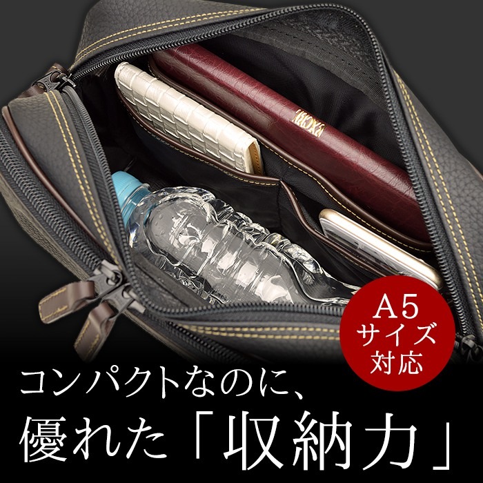 ショルダーバッグ 軽い 小さい メンズ 横型 斜めがけ ブランド BRELIOUS #16430 使い易い 日本製 a5 牛革ハンドル カジュアル 通勤 旅行 冠婚葬祭 外出