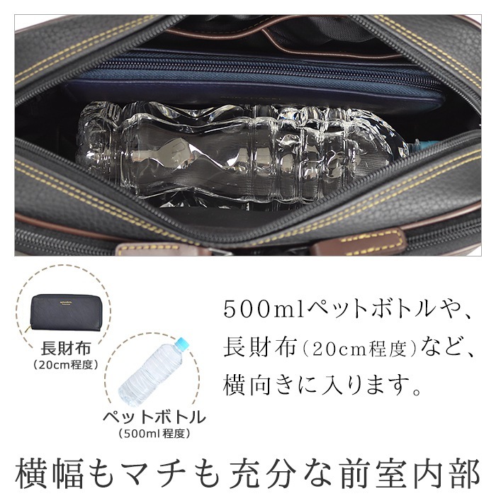 ショルダーバッグ 軽い 小さい メンズ 横型 斜めがけ ブランド BRELIOUS #16430 使い易い 日本製 a5 牛革ハンドル カジュアル 通勤 旅行 冠婚葬祭 外出