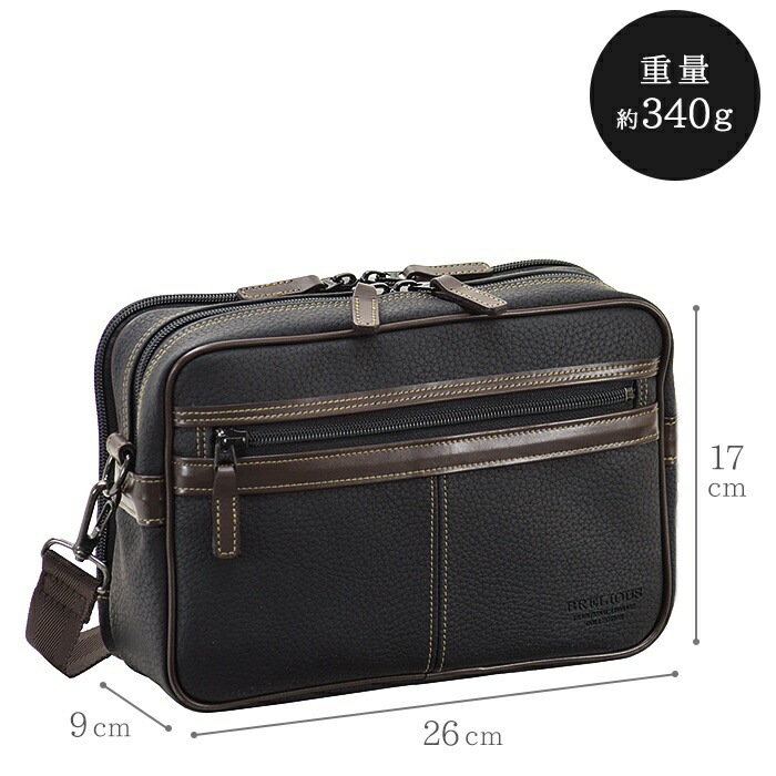 ショルダーバッグ 軽い 小さい メンズ 横型 斜めがけ ブランド BRELIOUS #16430 使い易い 日本製 a5 牛革ハンドル カジュアル 通勤 旅行 冠婚葬祭 外出