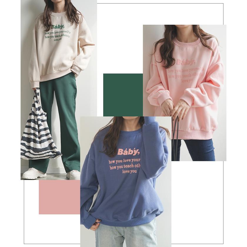 スウェット ロゴ トレーナー プルオーバー 裏起毛 大きいサイズ 発泡プリント 英字 グリーン 緑 韓国 ファッション baby ぷっくりロゴトレーナー