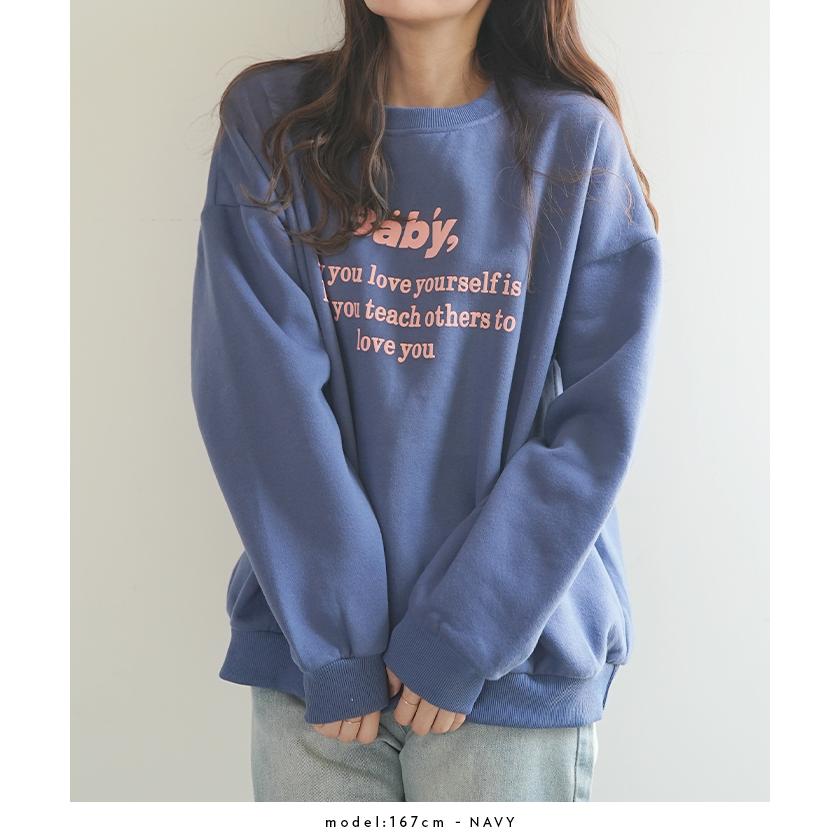 スウェット ロゴ トレーナー プルオーバー 裏起毛 大きいサイズ 発泡プリント 英字 グリーン 緑 韓国 ファッション baby ぷっくりロゴトレーナー