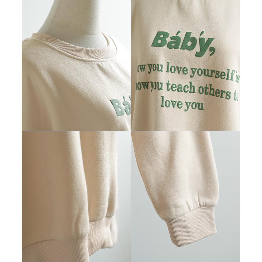スウェット ロゴ トレーナー プルオーバー 裏起毛 大きいサイズ 発泡プリント 英字 グリーン 緑 韓国 ファッション baby ぷっくりロゴトレーナー