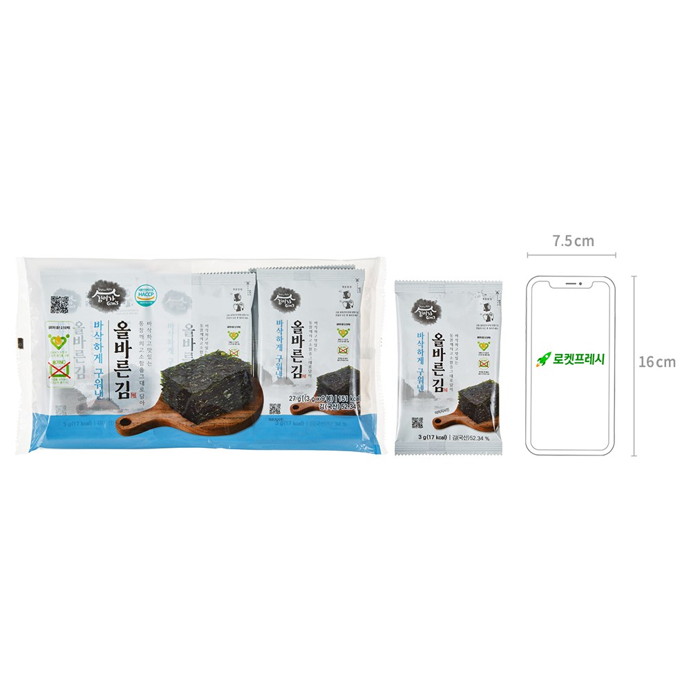 キムが正しいキム3g90個 mdprevattcaulkingandwaterproofing.com