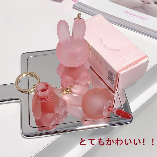 Qoo10] Gege bear 【時間制限金額 国内発送】かわいいウサギ